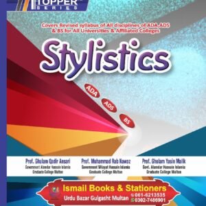 Stylistics