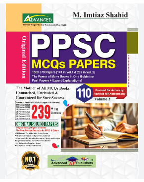 Advanced PPSC MCQs Model Papers By M Imtiaz Shahid - 110